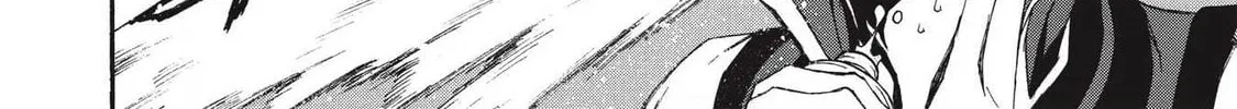 Shinmai Ossan Bouken-sha, Saikyou paati ni shinu hodo kitae rarete Muteki ni naru Chapter 5 page 4 - 