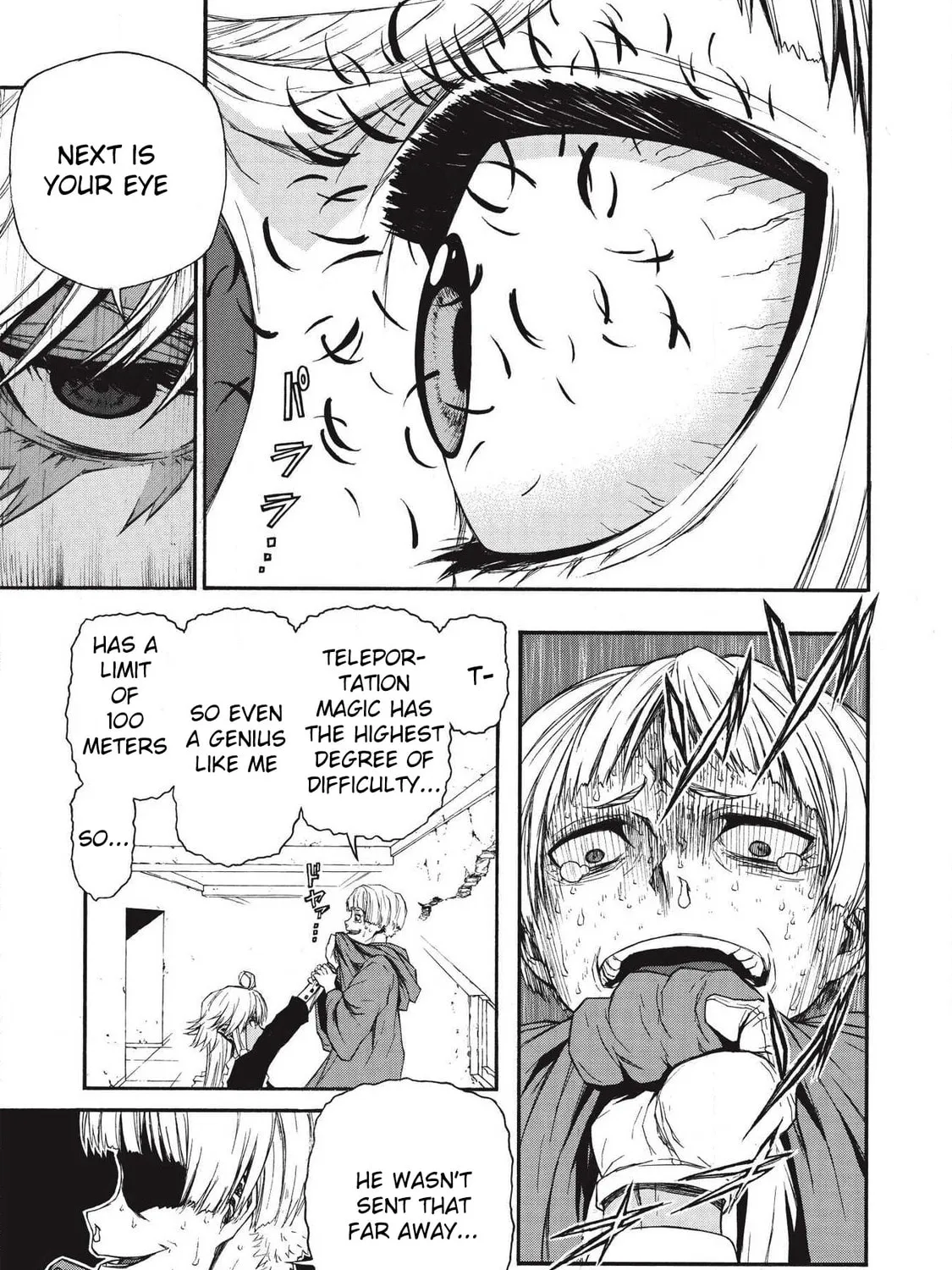 Shinmai Ossan Bouken-sha, Saikyou paati ni shinu hodo kitae rarete Muteki ni naru Chapter 5 page 31 - 