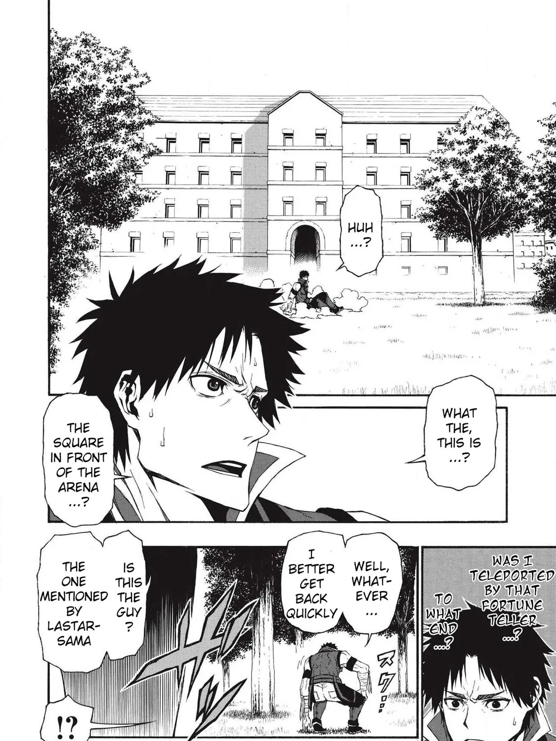 Shinmai Ossan Bouken-sha, Saikyou paati ni shinu hodo kitae rarete Muteki ni naru Chapter 5 page 33 - 