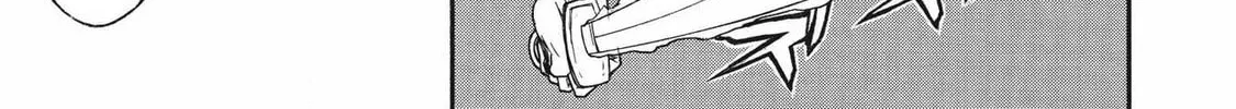 Shinmai Ossan Bouken-sha, Saikyou paati ni shinu hodo kitae rarete Muteki ni naru Chapter 5 page 40 - 
