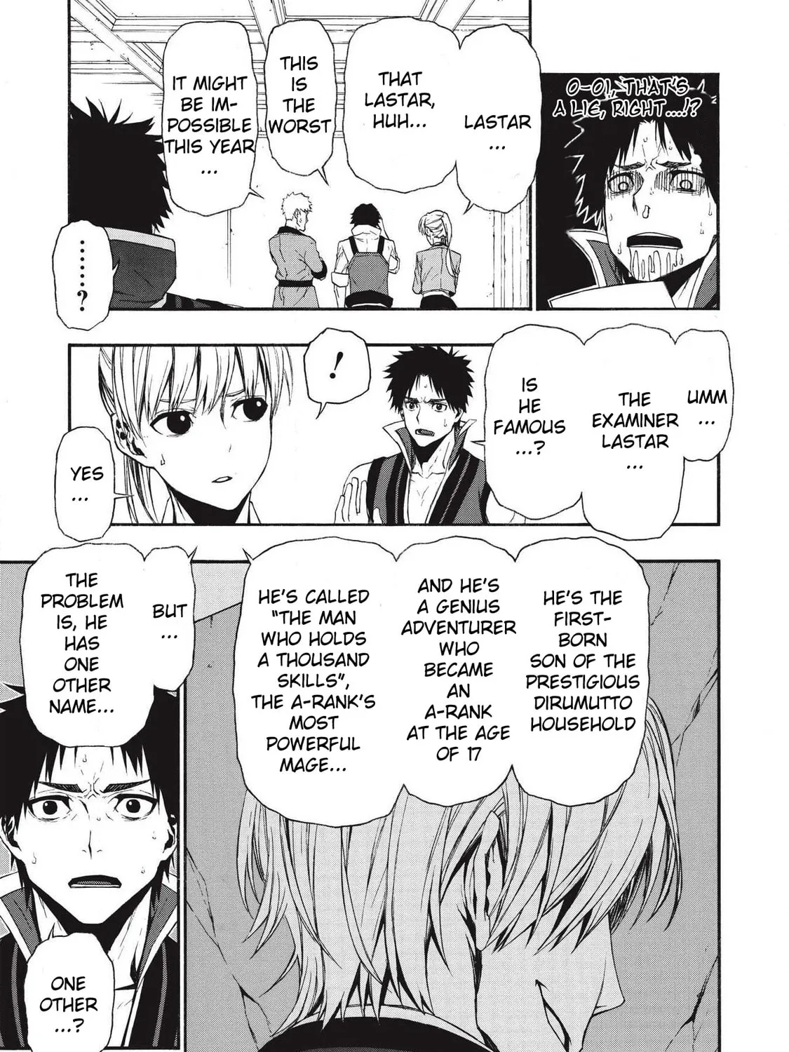 Shinmai Ossan Bouken-sha, Saikyou paati ni shinu hodo kitae rarete Muteki ni naru Chapter 5 page 5 - 