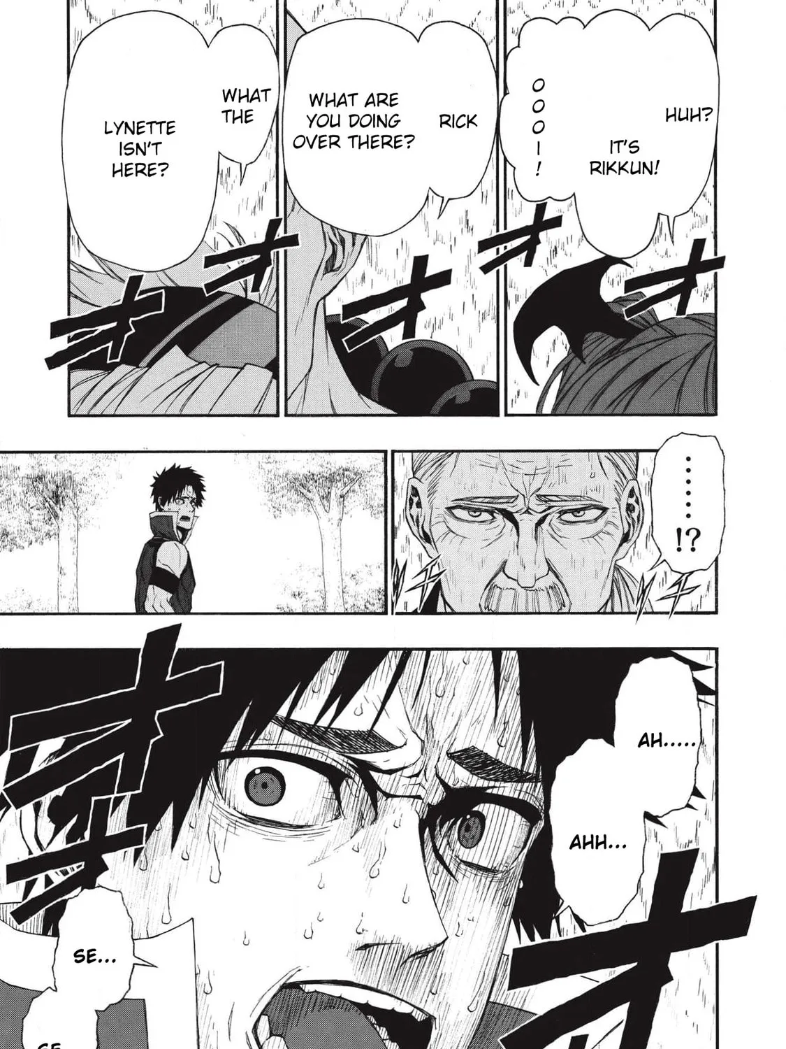 Shinmai Ossan Bouken-sha, Saikyou paati ni shinu hodo kitae rarete Muteki ni naru Chapter 5 page 43 - 
