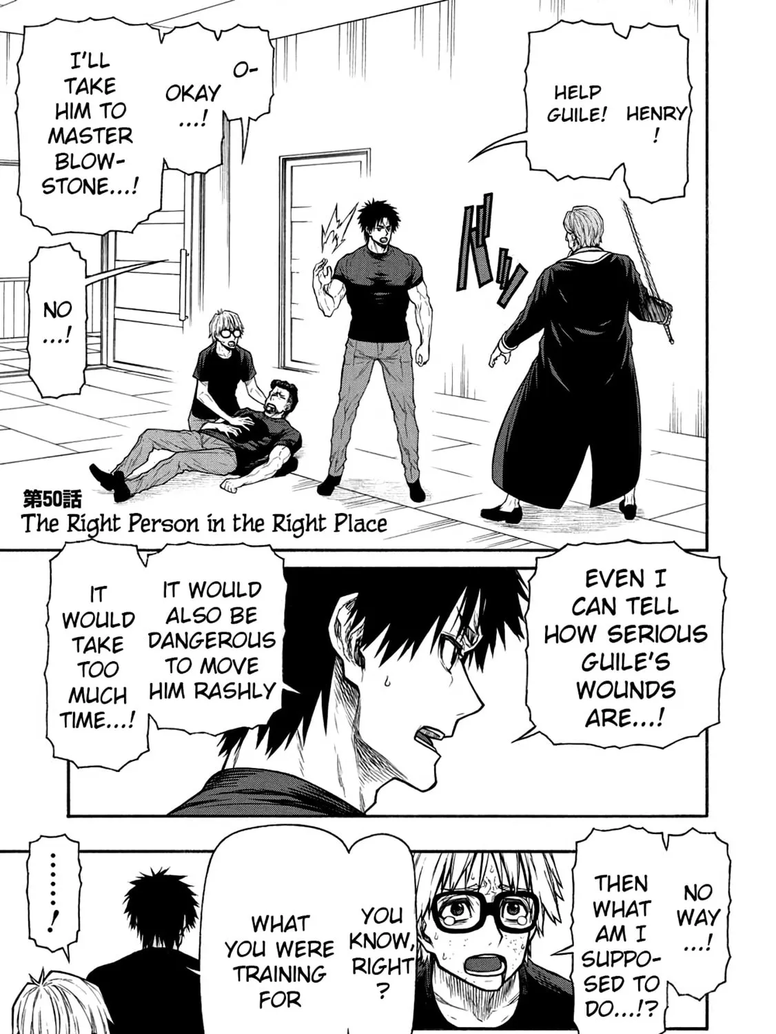 Shinmai Ossan Bouken-sha, Saikyou paati ni shinu hodo kitae rarete Muteki ni naru Chapter 50 page 3 - 