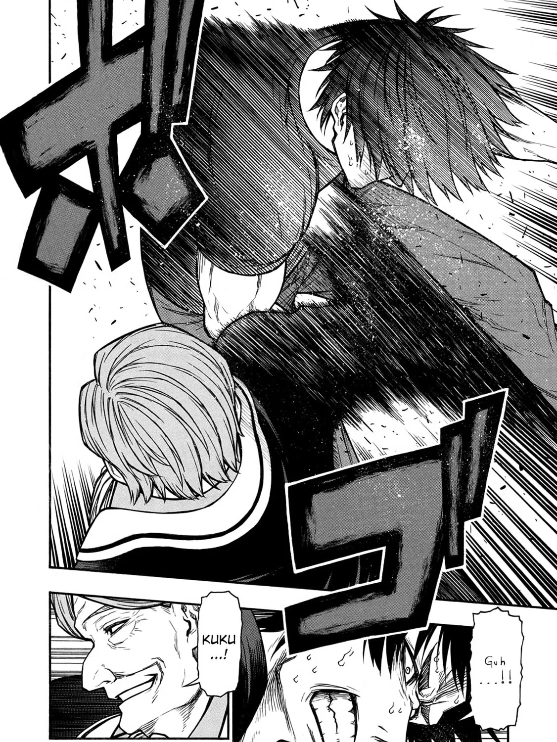 Shinmai Ossan Bouken-sha, Saikyou paati ni shinu hodo kitae rarete Muteki ni naru Chapter 50 page 21 - 