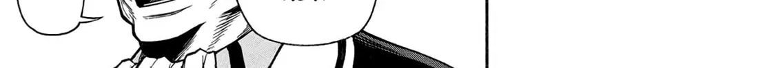 Shinmai Ossan Bouken-sha, Saikyou paati ni shinu hodo kitae rarete Muteki ni naru Chapter 50 page 24 - 