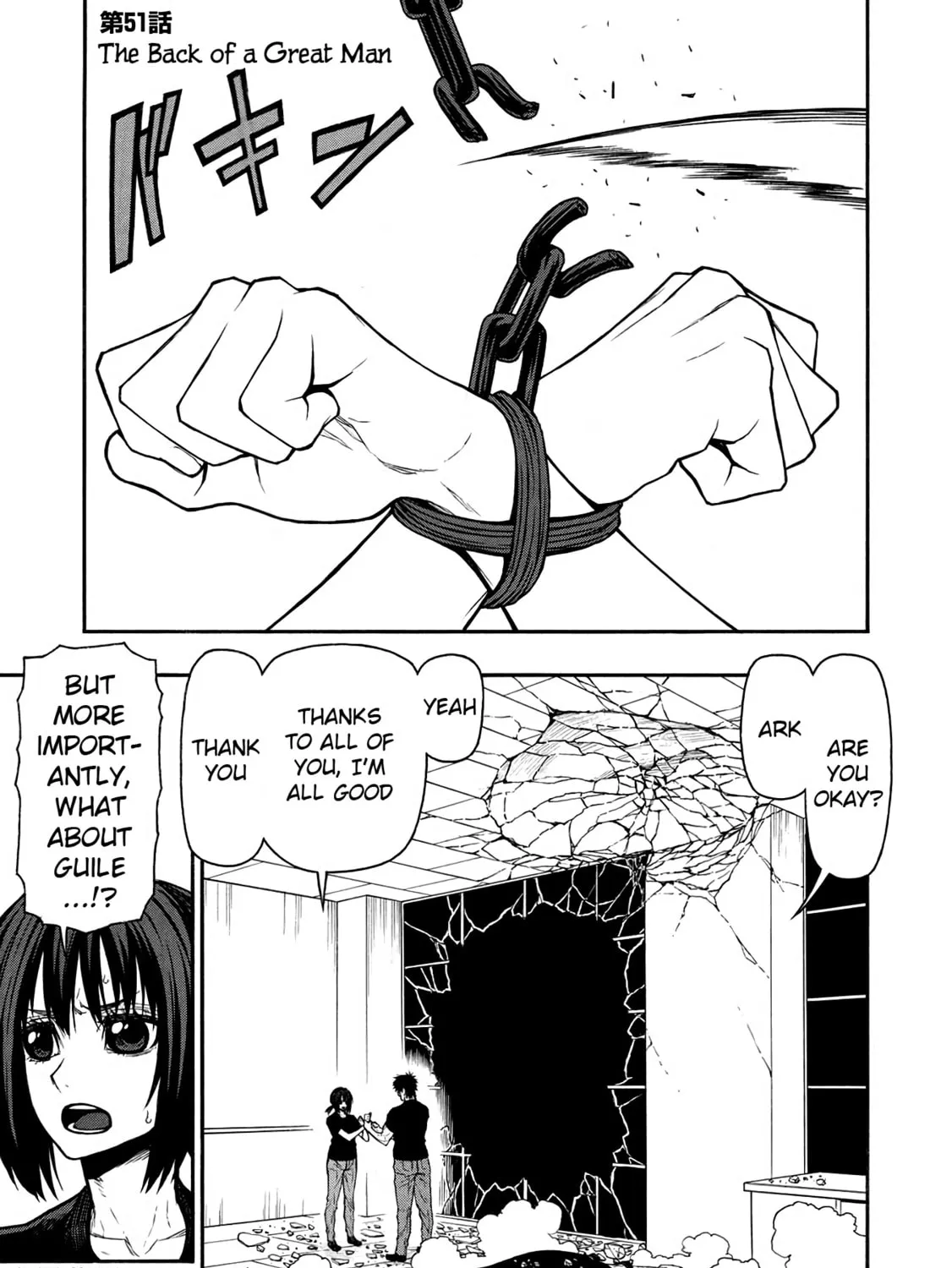 Shinmai Ossan Bouken-sha, Saikyou paati ni shinu hodo kitae rarete Muteki ni naru Chapter 51 page 1 - 