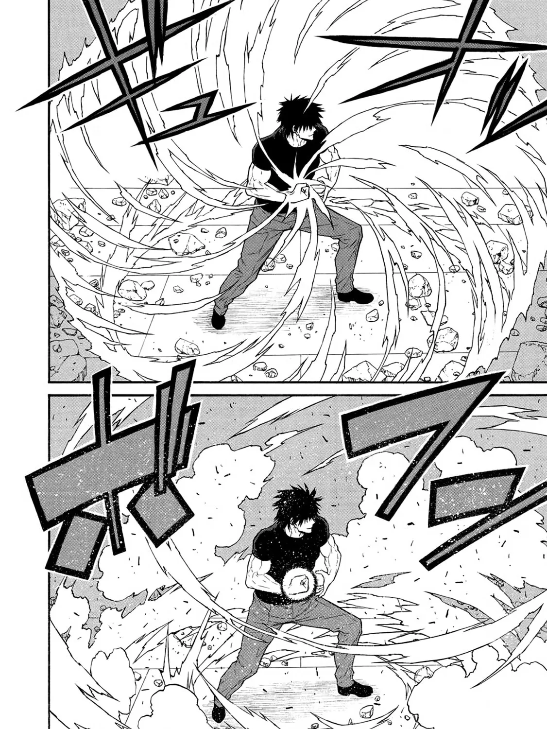 Shinmai Ossan Bouken-sha, Saikyou paati ni shinu hodo kitae rarete Muteki ni naru Chapter 51 page 21 - 