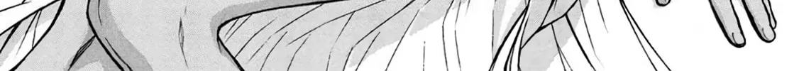 Shinmai Ossan Bouken-sha, Saikyou paati ni shinu hodo kitae rarete Muteki ni naru Chapter 51 page 28 - 