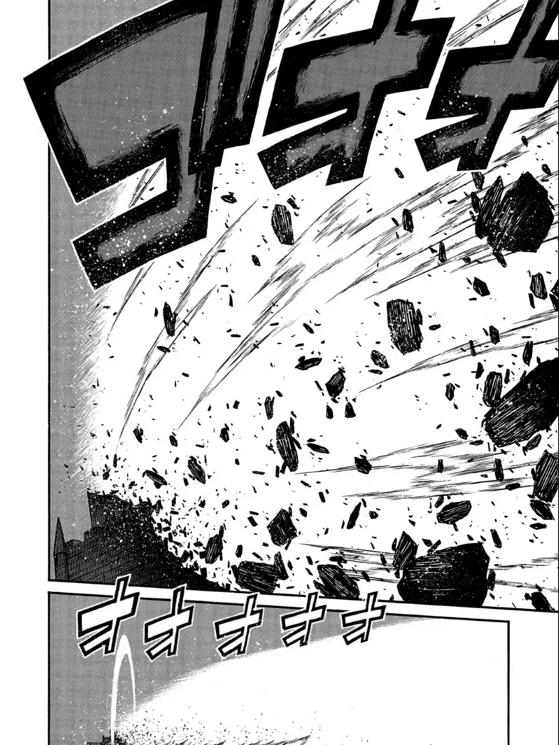 Shinmai Ossan Bouken-sha, Saikyou paati ni shinu hodo kitae rarete Muteki ni naru Chapter 51 page 29 - 