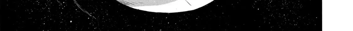 Shinmai Ossan Bouken-sha, Saikyou paati ni shinu hodo kitae rarete Muteki ni naru Chapter 51 page 44 - 