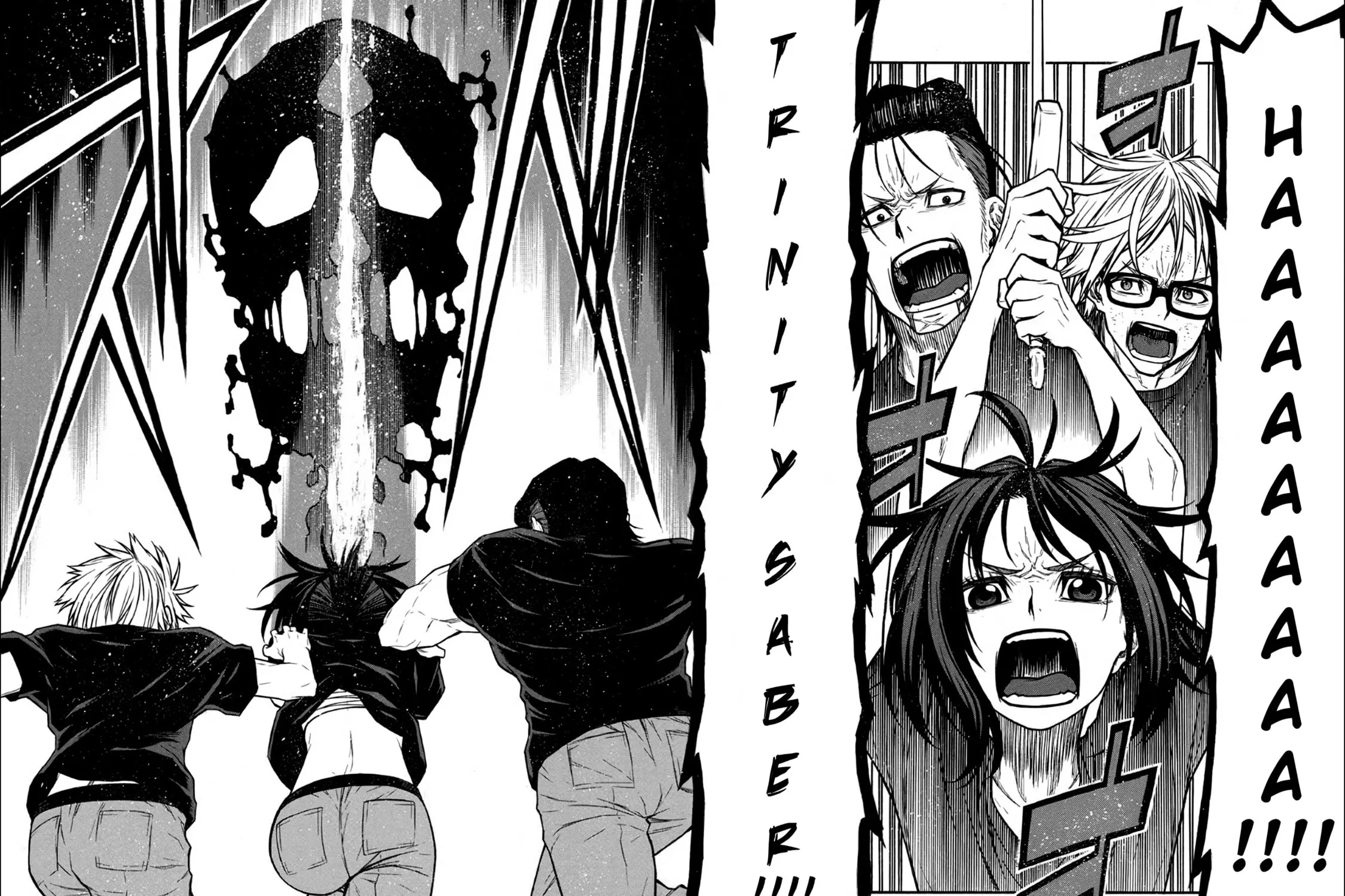 Shinmai Ossan Bouken-sha, Saikyou paati ni shinu hodo kitae rarete Muteki ni naru Chapter 51 page 45 - 