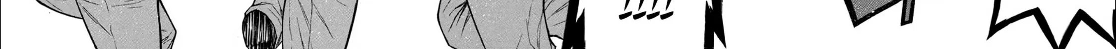 Shinmai Ossan Bouken-sha, Saikyou paati ni shinu hodo kitae rarete Muteki ni naru Chapter 51 page 46 - 