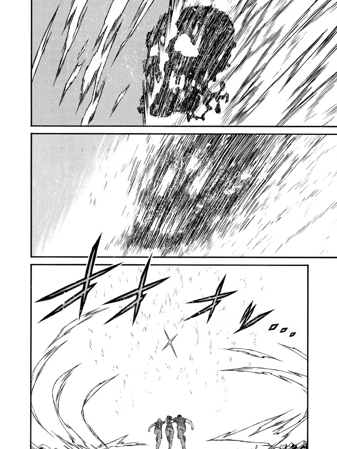 Shinmai Ossan Bouken-sha, Saikyou paati ni shinu hodo kitae rarete Muteki ni naru Chapter 51 page 47 - 