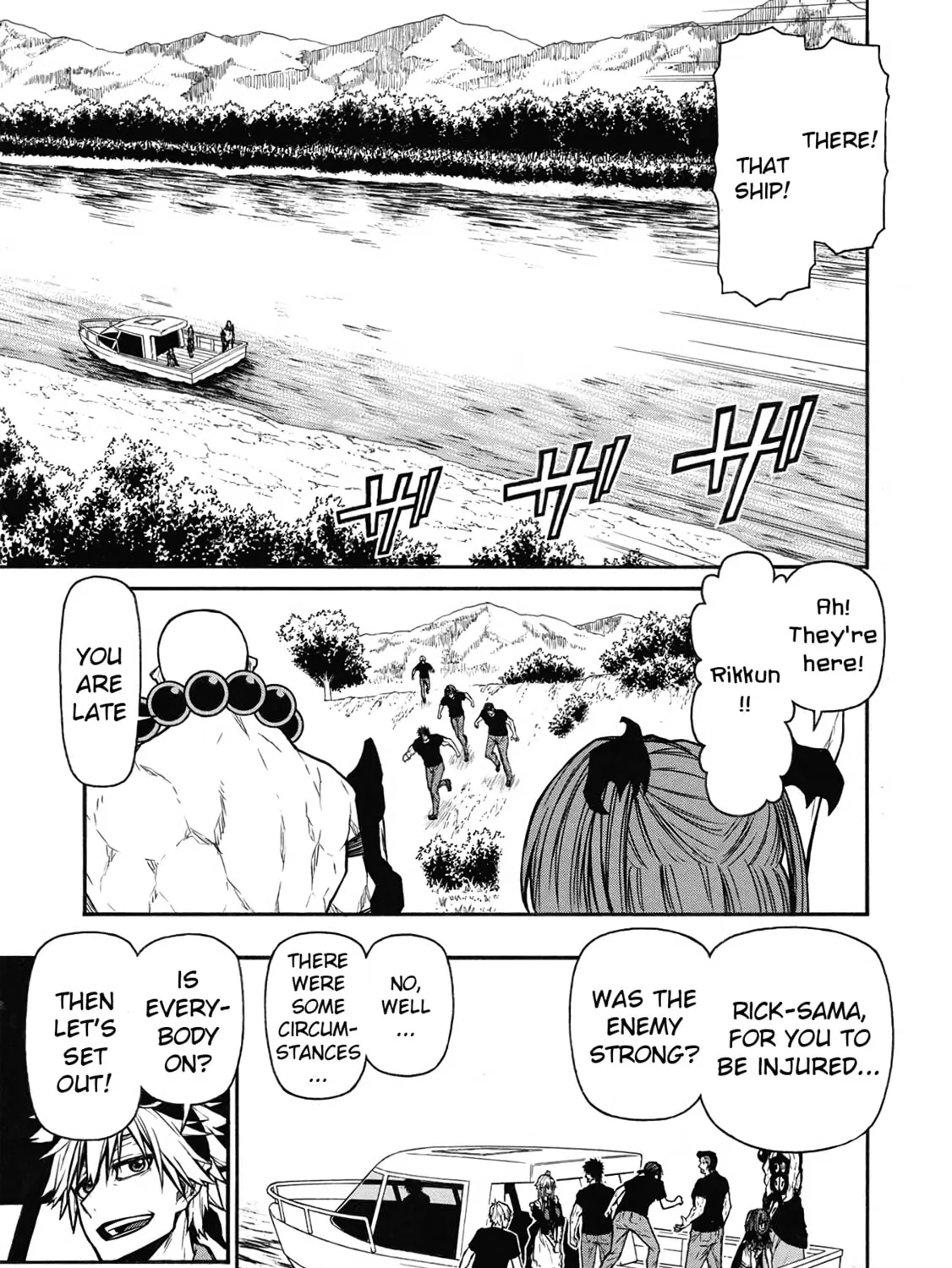 Shinmai Ossan Bouken-sha, Saikyou paati ni shinu hodo kitae rarete Muteki ni naru Chapter 52 page 13 - 