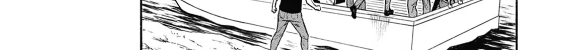 Shinmai Ossan Bouken-sha, Saikyou paati ni shinu hodo kitae rarete Muteki ni naru Chapter 52 page 14 - 