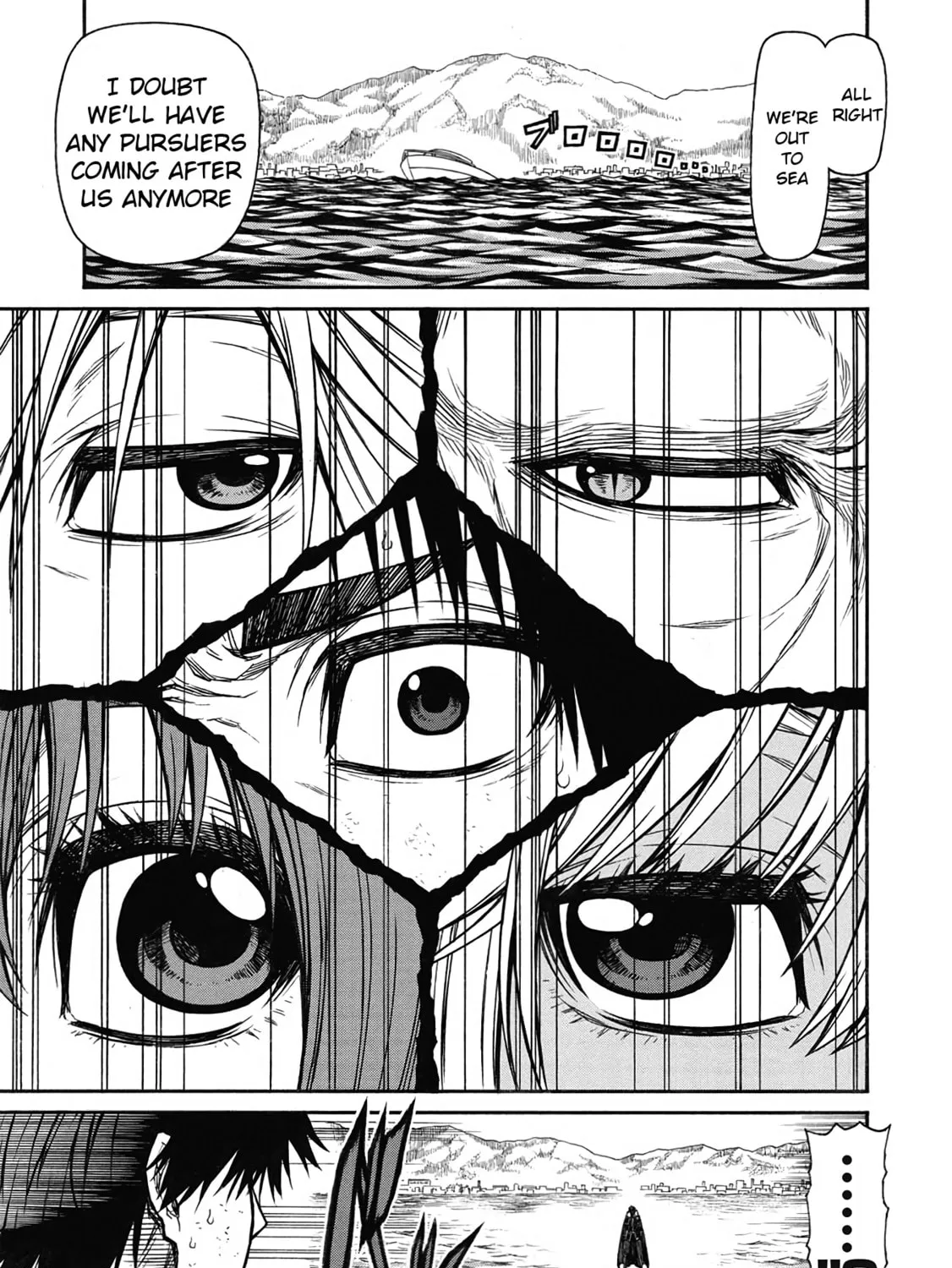 Shinmai Ossan Bouken-sha, Saikyou paati ni shinu hodo kitae rarete Muteki ni naru Chapter 52 page 17 - 