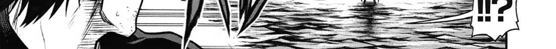 Shinmai Ossan Bouken-sha, Saikyou paati ni shinu hodo kitae rarete Muteki ni naru Chapter 52 page 18 - 