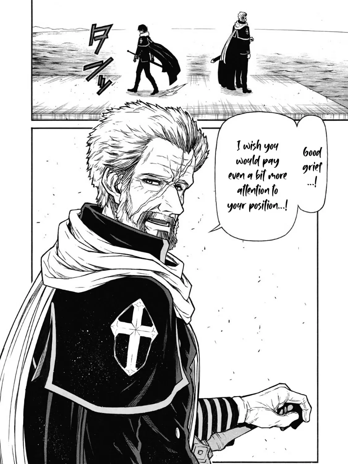 Shinmai Ossan Bouken-sha, Saikyou paati ni shinu hodo kitae rarete Muteki ni naru Chapter 52 page 33 - 