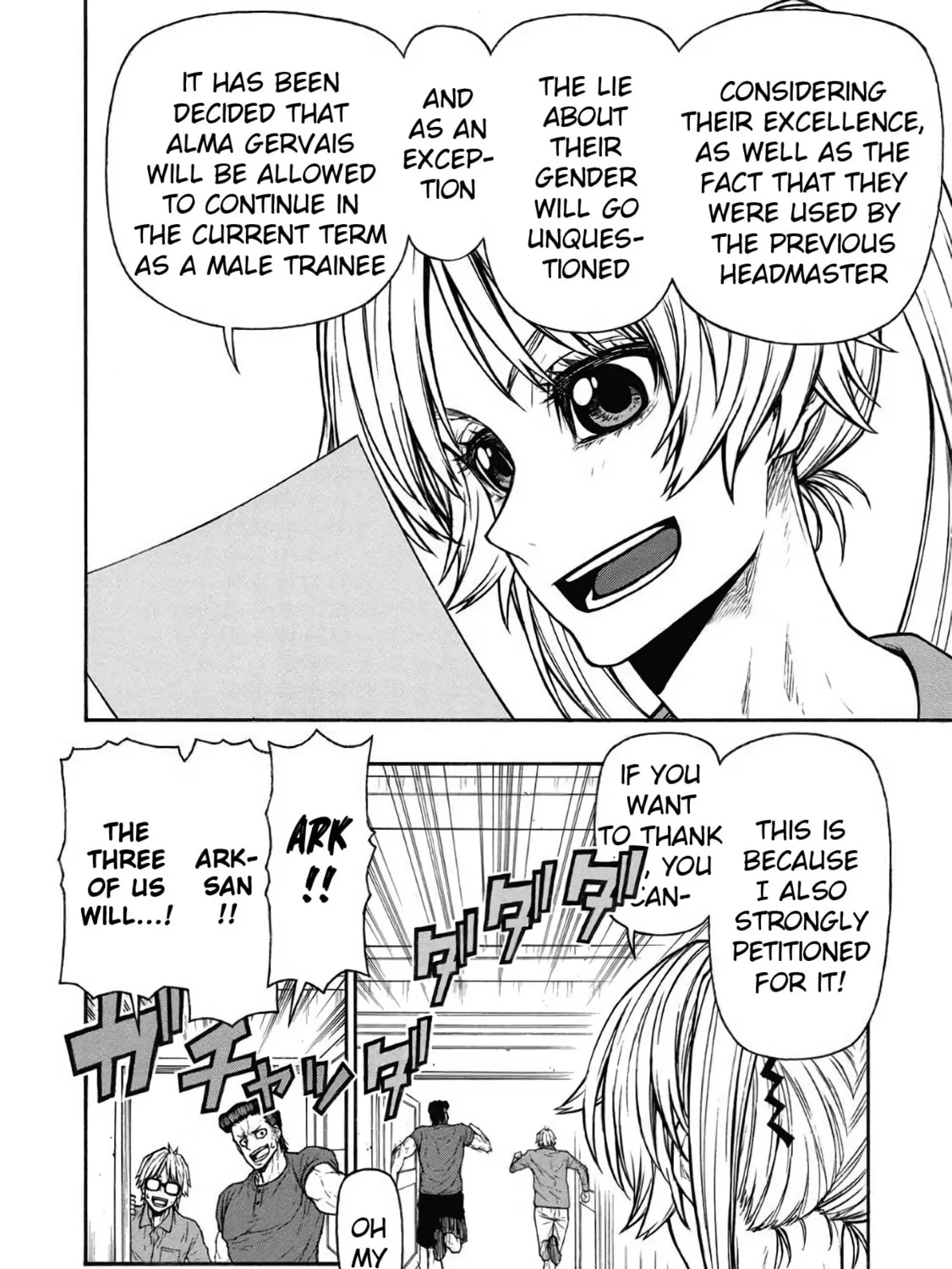 Shinmai Ossan Bouken-sha, Saikyou paati ni shinu hodo kitae rarete Muteki ni naru Chapter 52 page 53 - 