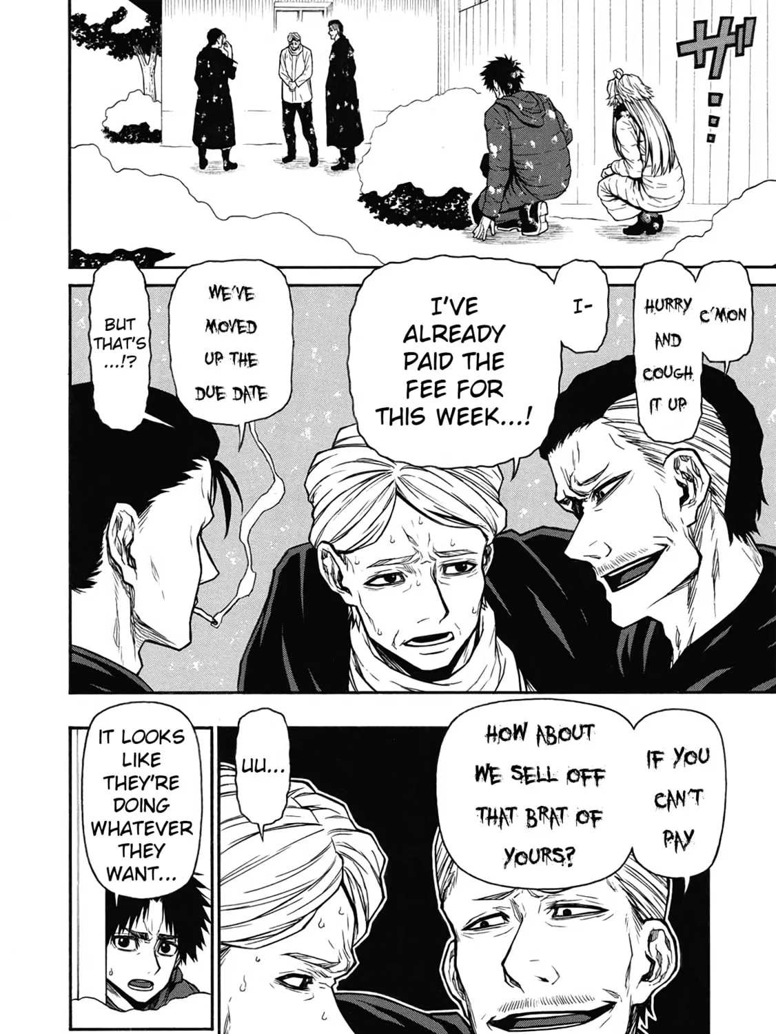 Shinmai Ossan Bouken-sha, Saikyou paati ni shinu hodo kitae rarete Muteki ni naru Chapter 53 page 15 - 