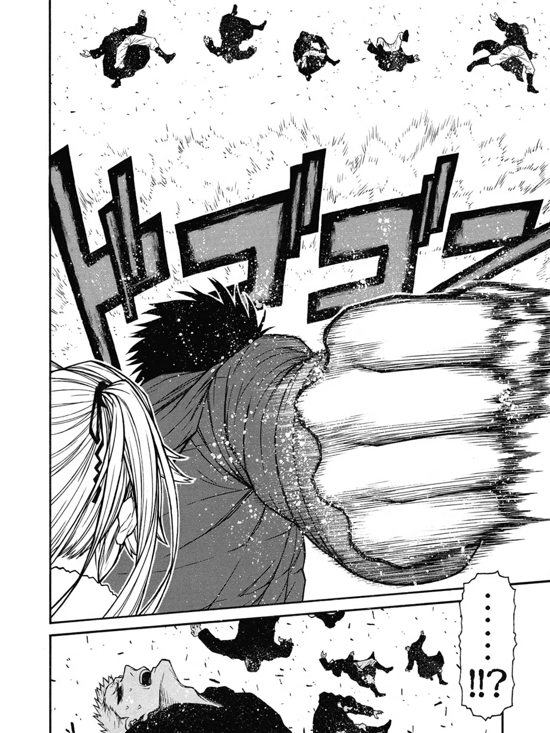 Shinmai Ossan Bouken-sha, Saikyou paati ni shinu hodo kitae rarete Muteki ni naru Chapter 53 page 33 - 