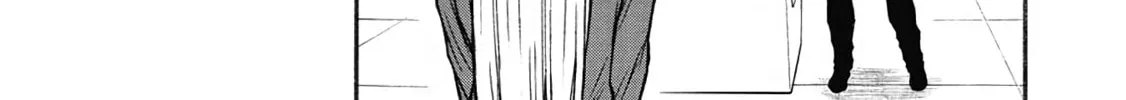 Shinmai Ossan Bouken-sha, Saikyou paati ni shinu hodo kitae rarete Muteki ni naru Chapter 53 page 10 - 