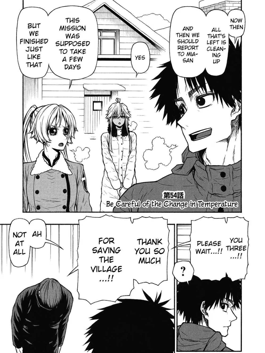 Shinmai Ossan Bouken-sha, Saikyou paati ni shinu hodo kitae rarete Muteki ni naru Chapter 54 page 1 - 