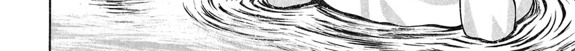 Shinmai Ossan Bouken-sha, Saikyou paati ni shinu hodo kitae rarete Muteki ni naru Chapter 54 page 12 - 