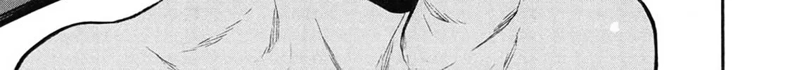 Shinmai Ossan Bouken-sha, Saikyou paati ni shinu hodo kitae rarete Muteki ni naru Chapter 54 page 22 - 