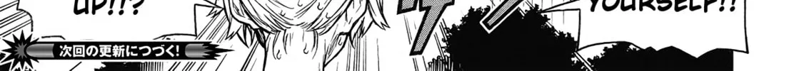 Shinmai Ossan Bouken-sha, Saikyou paati ni shinu hodo kitae rarete Muteki ni naru Chapter 54 page 26 - 