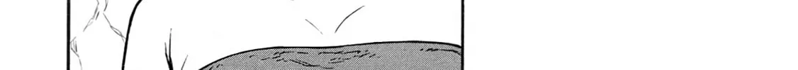 Shinmai Ossan Bouken-sha, Saikyou paati ni shinu hodo kitae rarete Muteki ni naru Chapter 54 page 30 - 