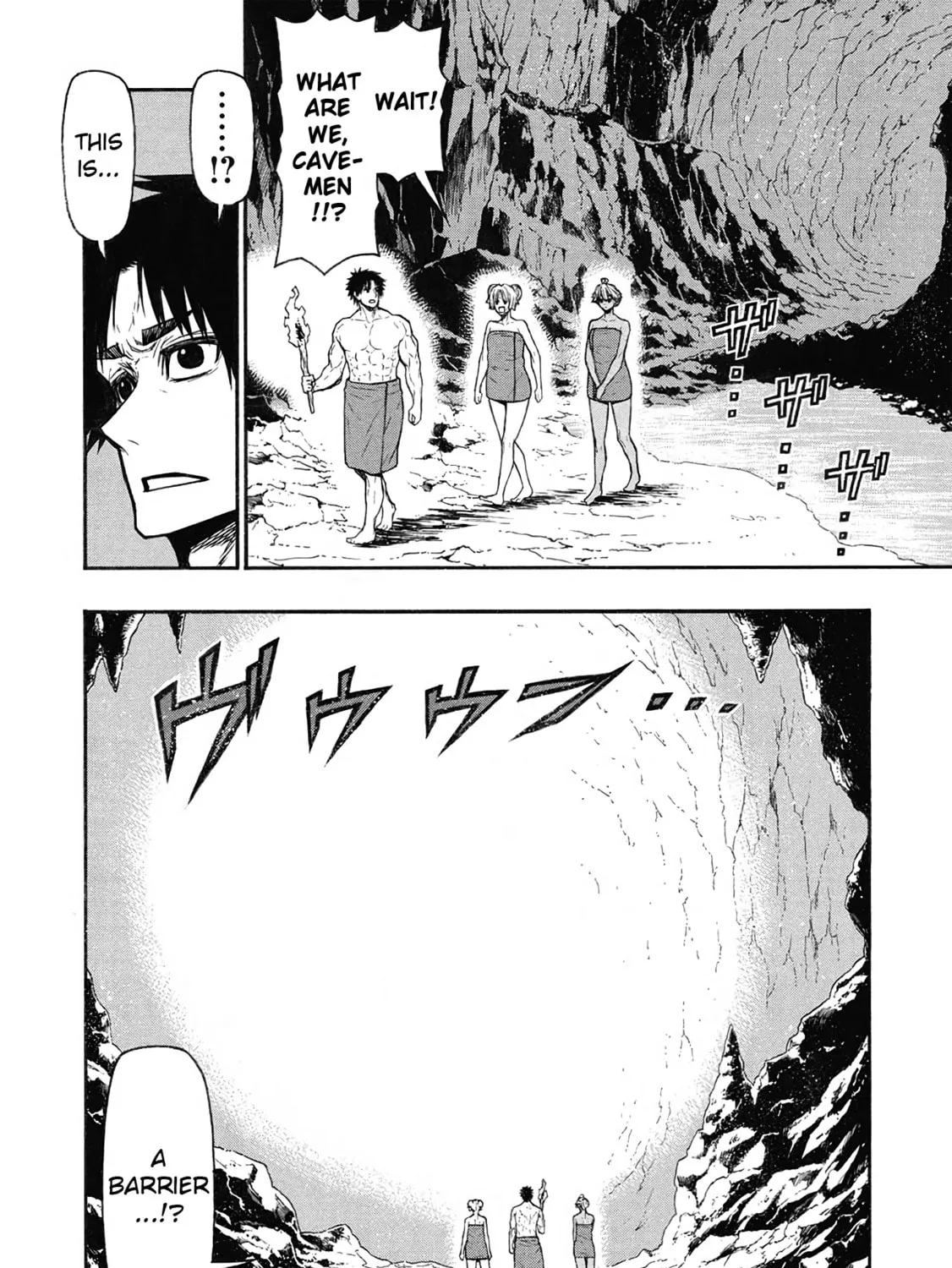 Shinmai Ossan Bouken-sha, Saikyou paati ni shinu hodo kitae rarete Muteki ni naru Chapter 54 page 33 - 