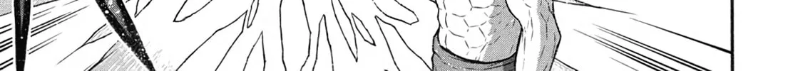Shinmai Ossan Bouken-sha, Saikyou paati ni shinu hodo kitae rarete Muteki ni naru Chapter 54 page 36 - 