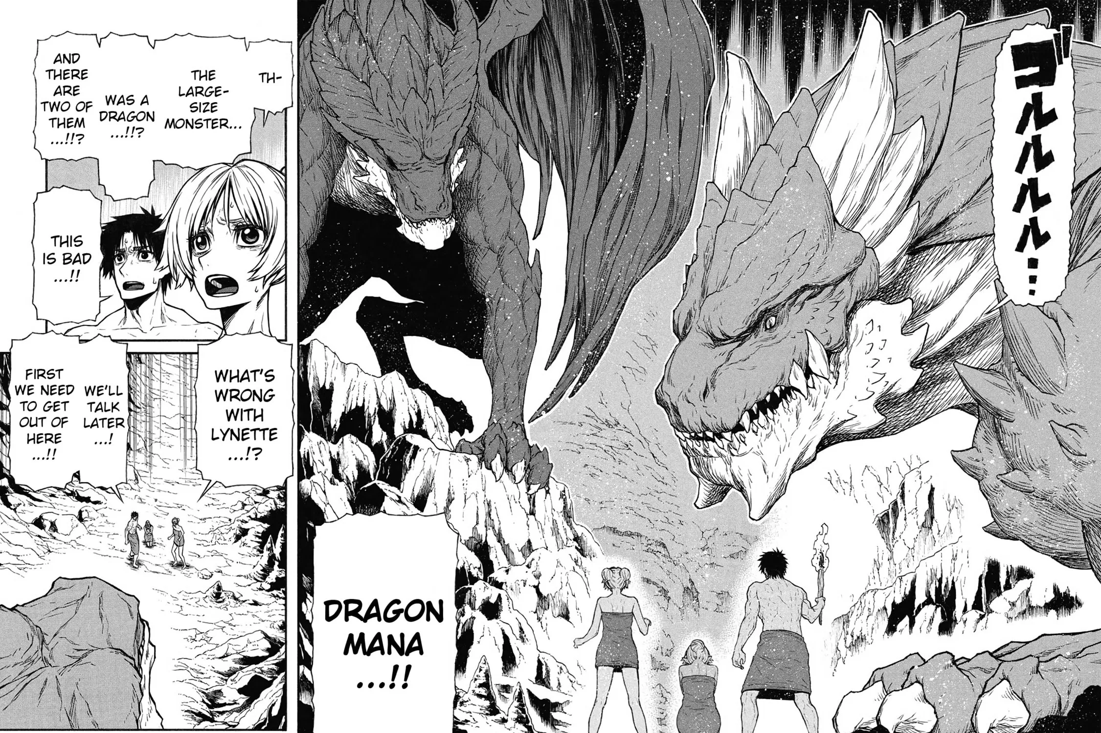 Shinmai Ossan Bouken-sha, Saikyou paati ni shinu hodo kitae rarete Muteki ni naru Chapter 54 page 41 - 