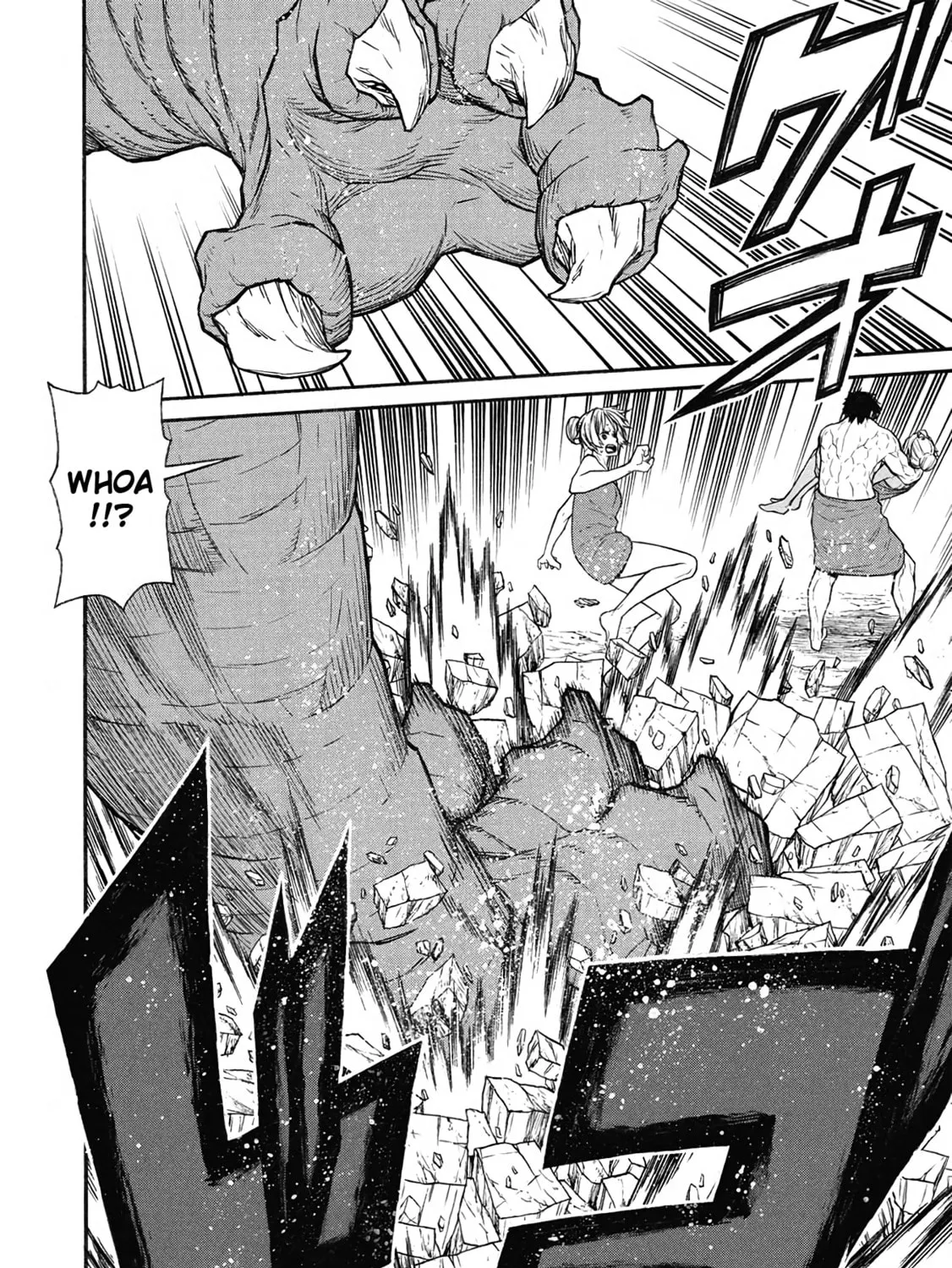 Shinmai Ossan Bouken-sha, Saikyou paati ni shinu hodo kitae rarete Muteki ni naru Chapter 54 page 43 - 