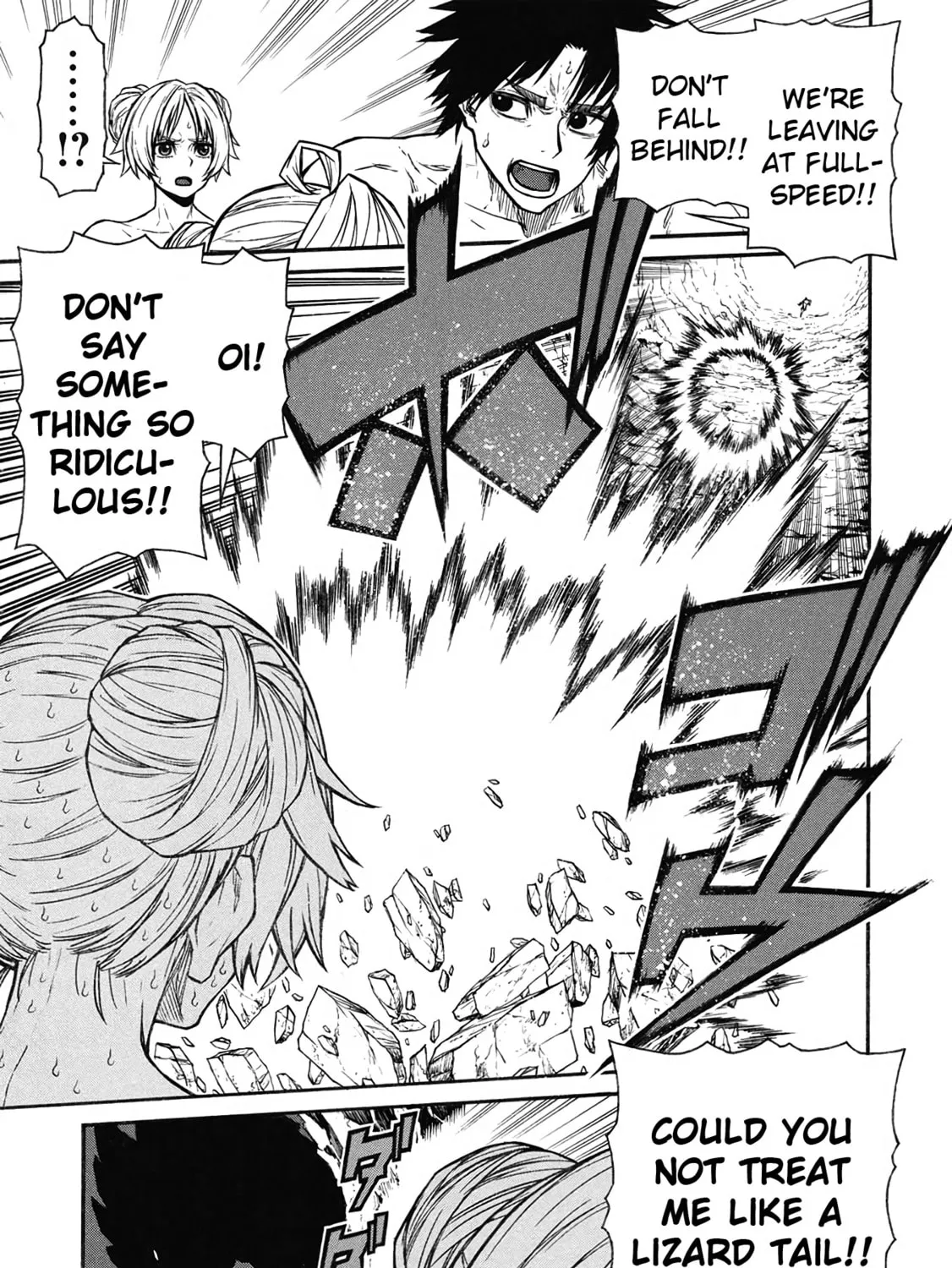 Shinmai Ossan Bouken-sha, Saikyou paati ni shinu hodo kitae rarete Muteki ni naru Chapter 54 page 45 - 