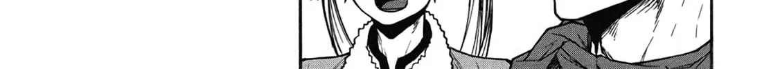 Shinmai Ossan Bouken-sha, Saikyou paati ni shinu hodo kitae rarete Muteki ni naru Chapter 54 page 6 - 