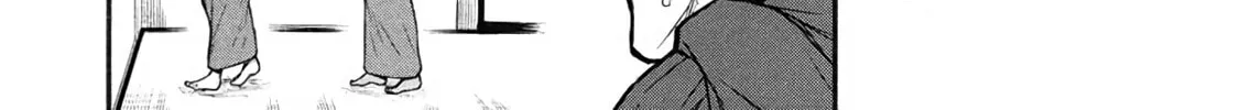 Shinmai Ossan Bouken-sha, Saikyou paati ni shinu hodo kitae rarete Muteki ni naru Chapter 54 page 10 - 
