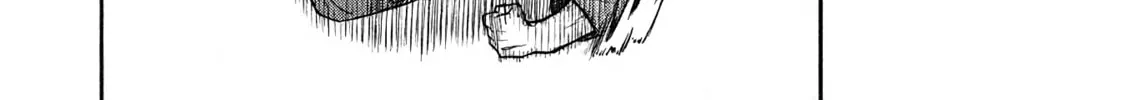 Shinmai Ossan Bouken-sha, Saikyou paati ni shinu hodo kitae rarete Muteki ni naru Chapter 55 page 16 - 