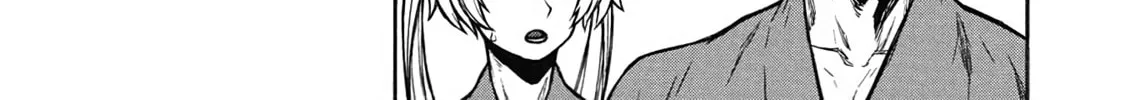 Shinmai Ossan Bouken-sha, Saikyou paati ni shinu hodo kitae rarete Muteki ni naru Chapter 55 page 4 - 