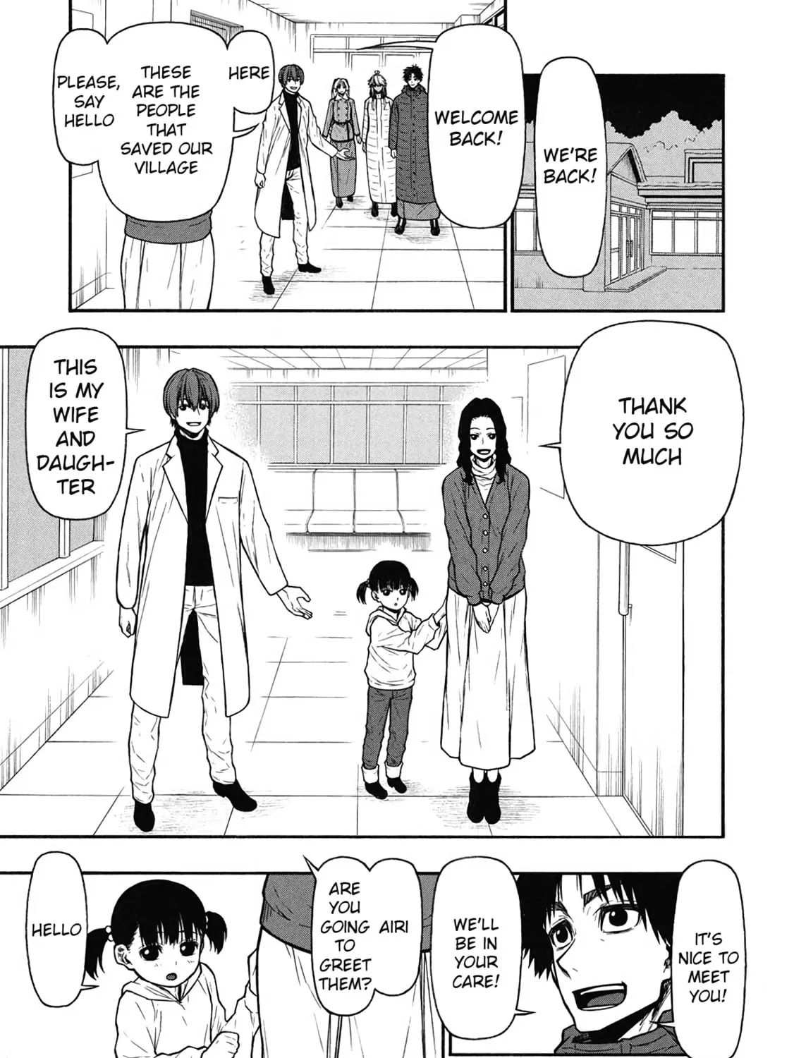 Shinmai Ossan Bouken-sha, Saikyou paati ni shinu hodo kitae rarete Muteki ni naru Chapter 55 page 39 - 