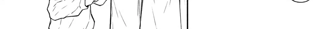 Shinmai Ossan Bouken-sha, Saikyou paati ni shinu hodo kitae rarete Muteki ni naru Chapter 55 page 40 - 