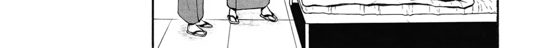 Shinmai Ossan Bouken-sha, Saikyou paati ni shinu hodo kitae rarete Muteki ni naru Chapter 55 page 6 - 