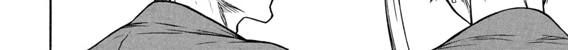 Shinmai Ossan Bouken-sha, Saikyou paati ni shinu hodo kitae rarete Muteki ni naru Chapter 55 page 8 - 