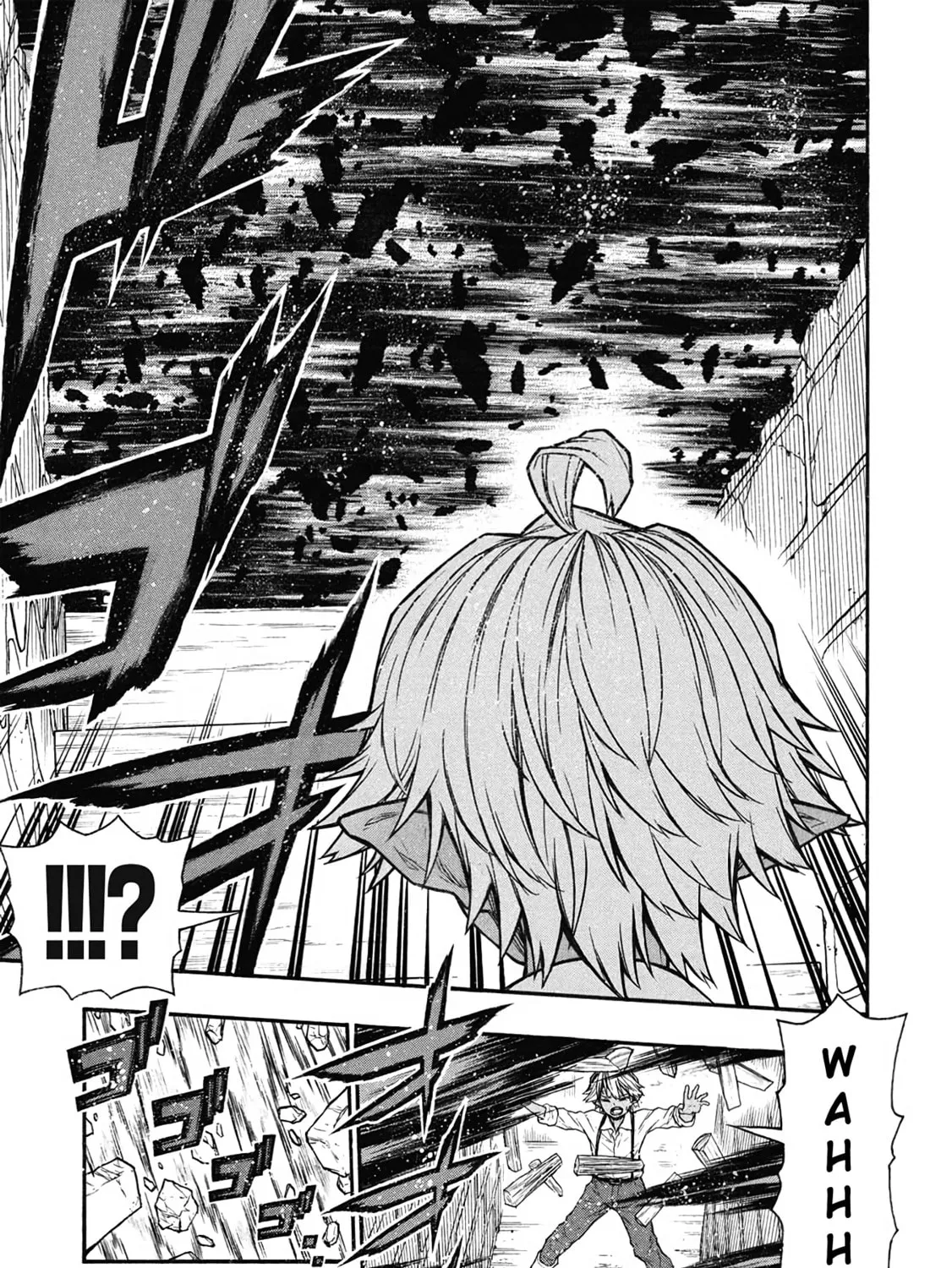 Shinmai Ossan Bouken-sha, Saikyou paati ni shinu hodo kitae rarete Muteki ni naru Chapter 56 page 21 - 