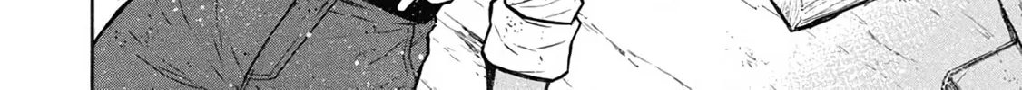 Shinmai Ossan Bouken-sha, Saikyou paati ni shinu hodo kitae rarete Muteki ni naru Chapter 56 page 24 - 