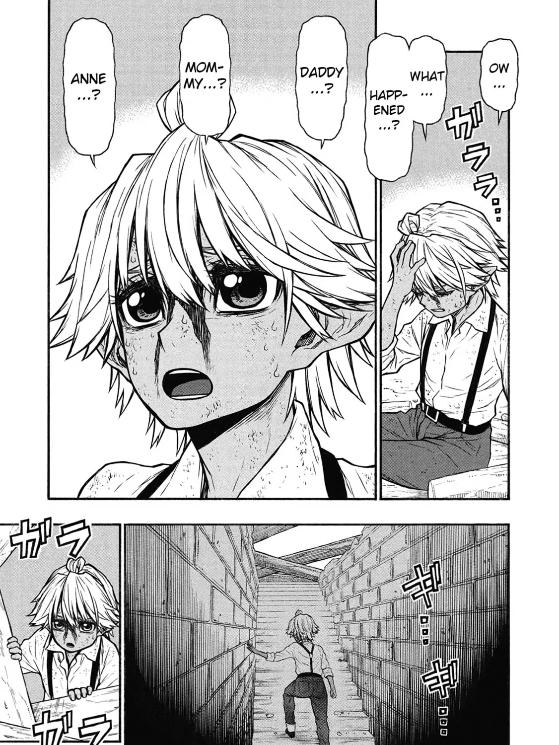 Shinmai Ossan Bouken-sha, Saikyou paati ni shinu hodo kitae rarete Muteki ni naru Chapter 56 page 25 - 