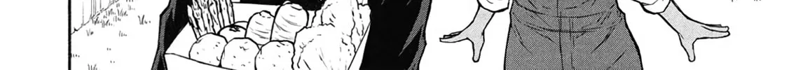 Shinmai Ossan Bouken-sha, Saikyou paati ni shinu hodo kitae rarete Muteki ni naru Chapter 56 page 4 - 