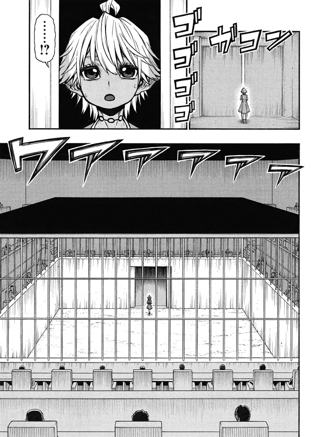 Shinmai Ossan Bouken-sha, Saikyou paati ni shinu hodo kitae rarete Muteki ni naru Chapter 57 page 13 - 