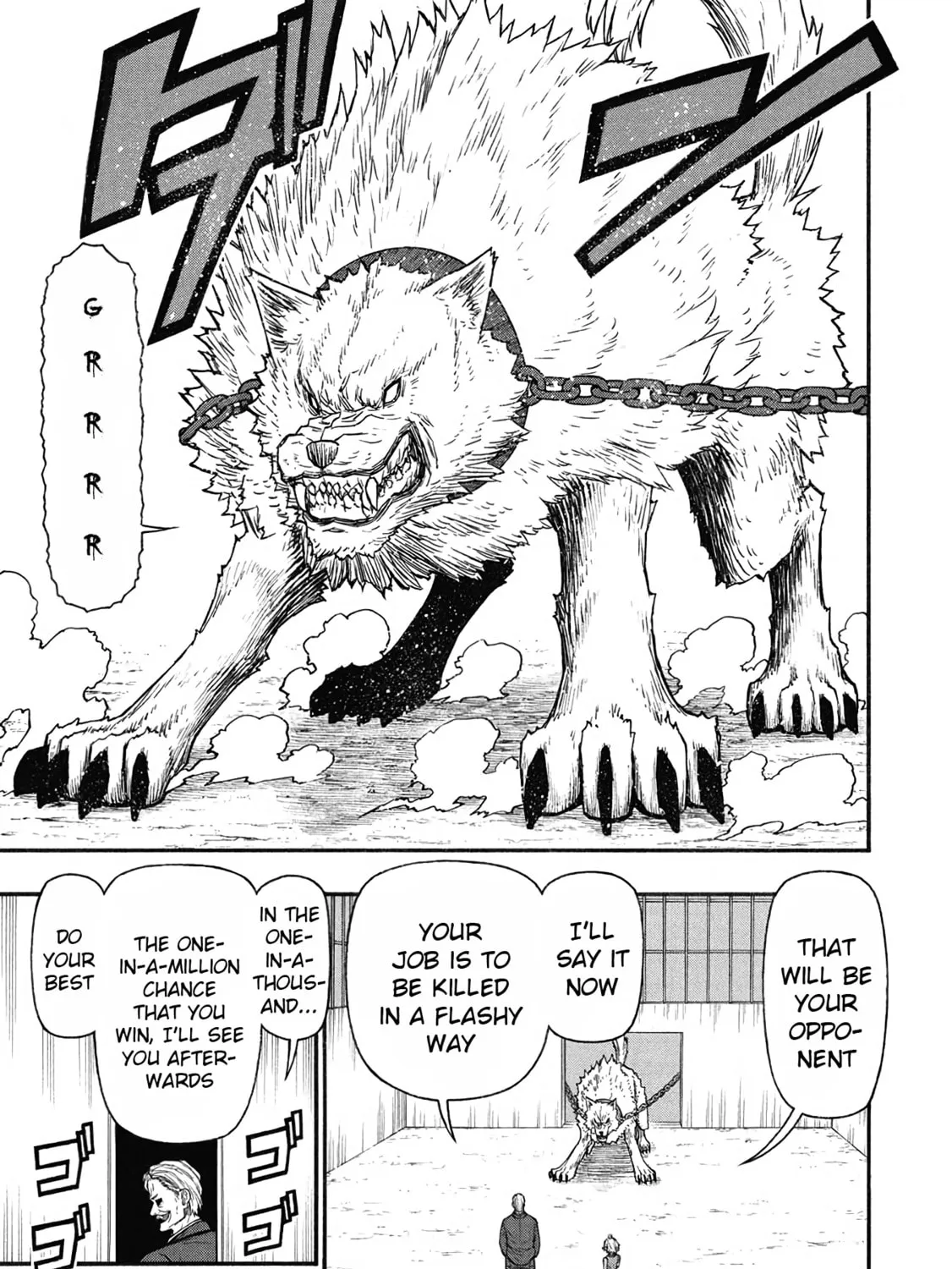 Shinmai Ossan Bouken-sha, Saikyou paati ni shinu hodo kitae rarete Muteki ni naru Chapter 57 page 17 - 